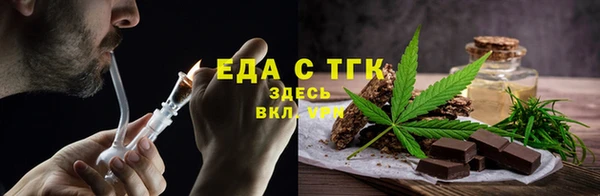 кокаин Алексин
